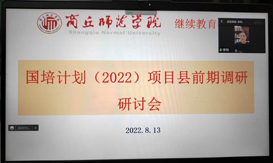 5bb3e8f0f5dac848748134f58ed2869